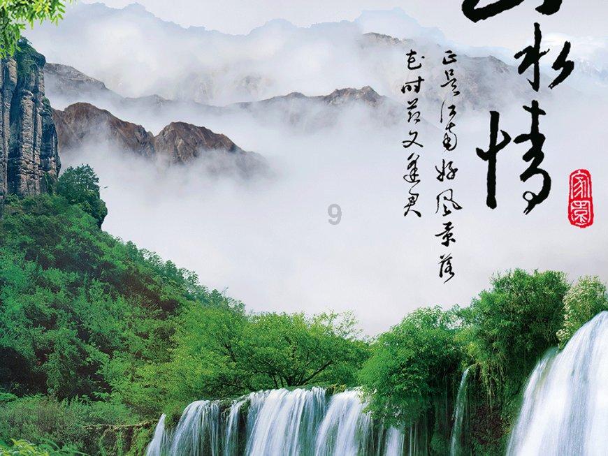 吴尊一家长白山度假，零下40度室外泡温泉